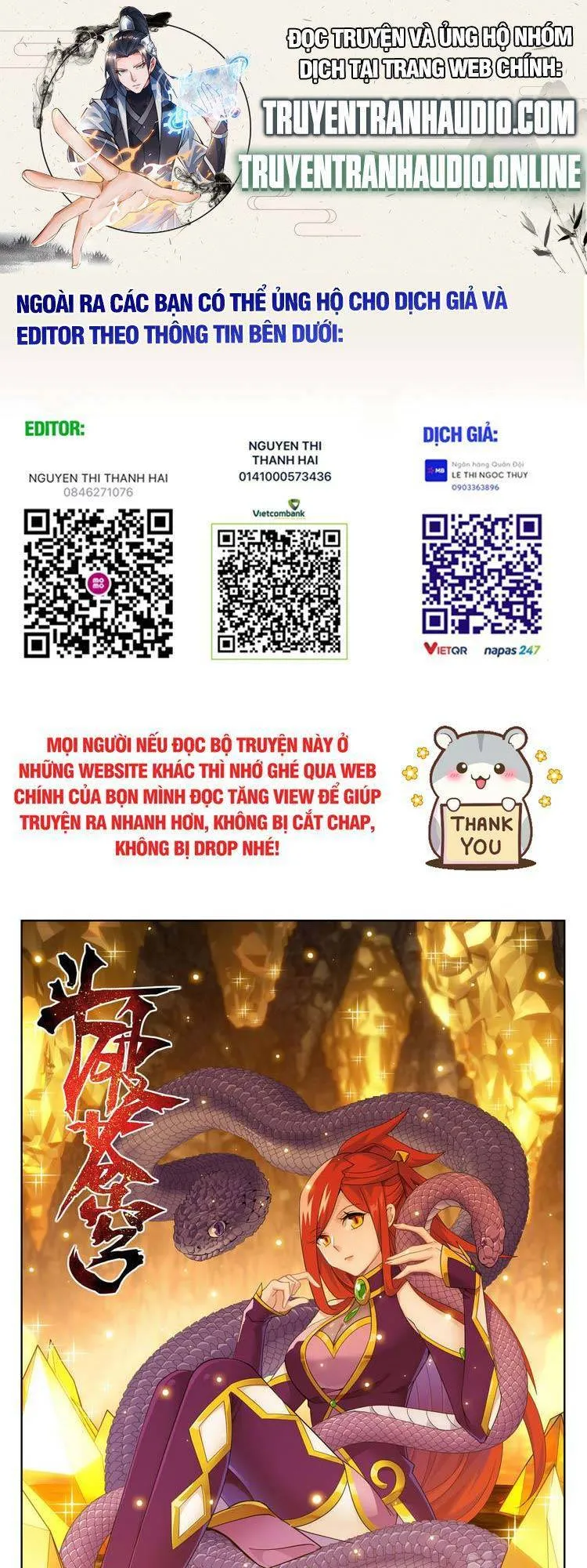 Trang 2