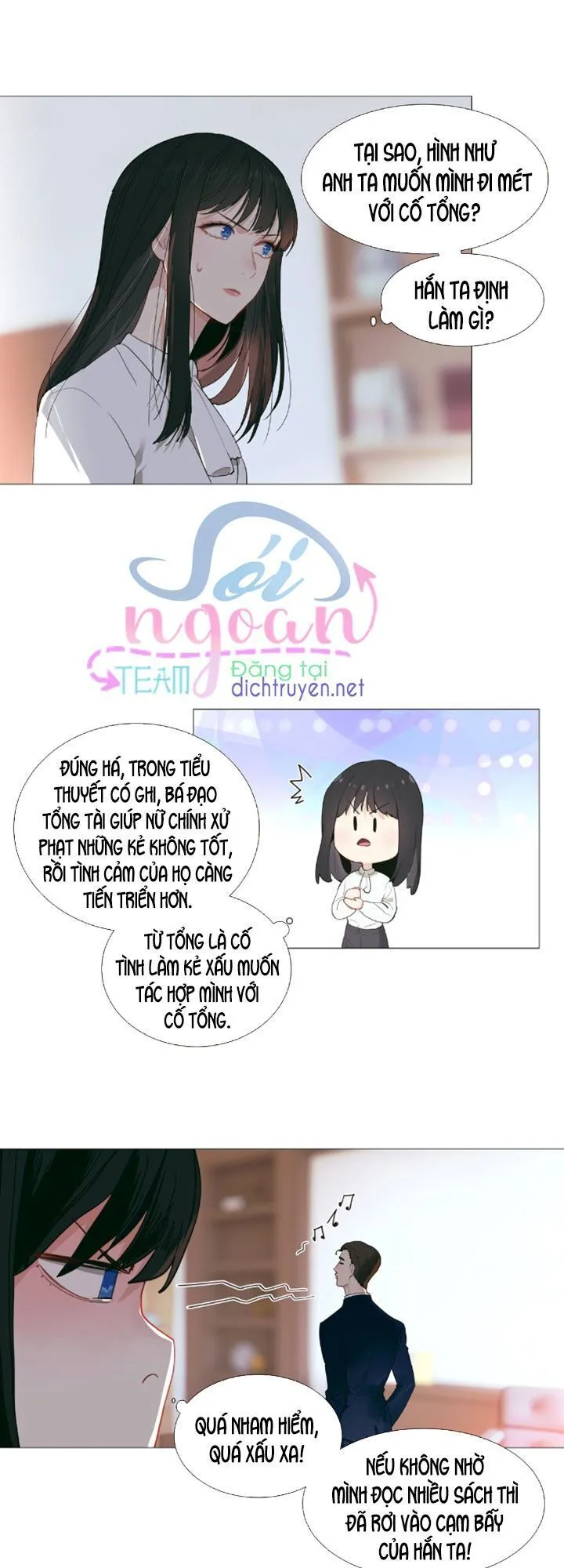Trang 7