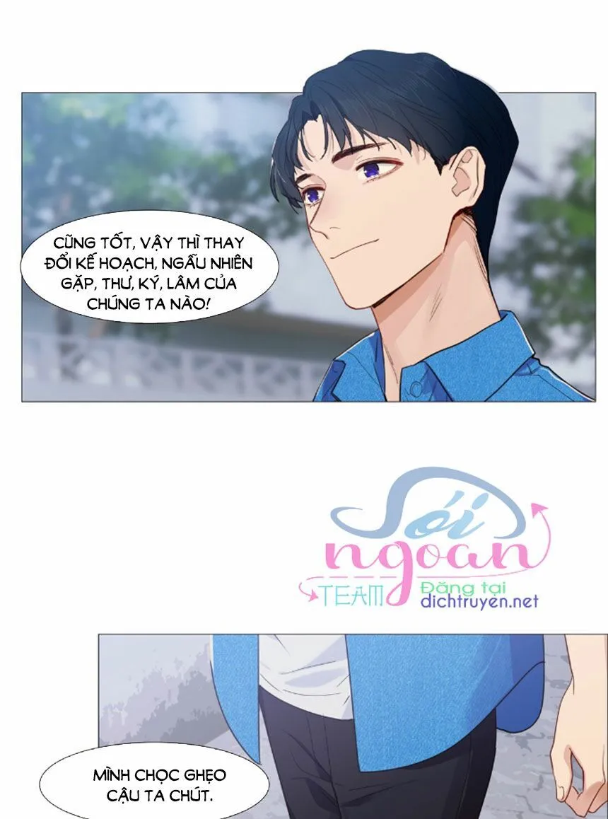 Trang 32