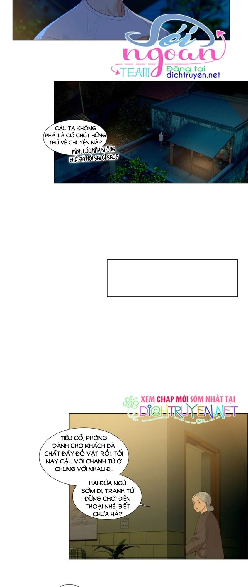 Trang 7