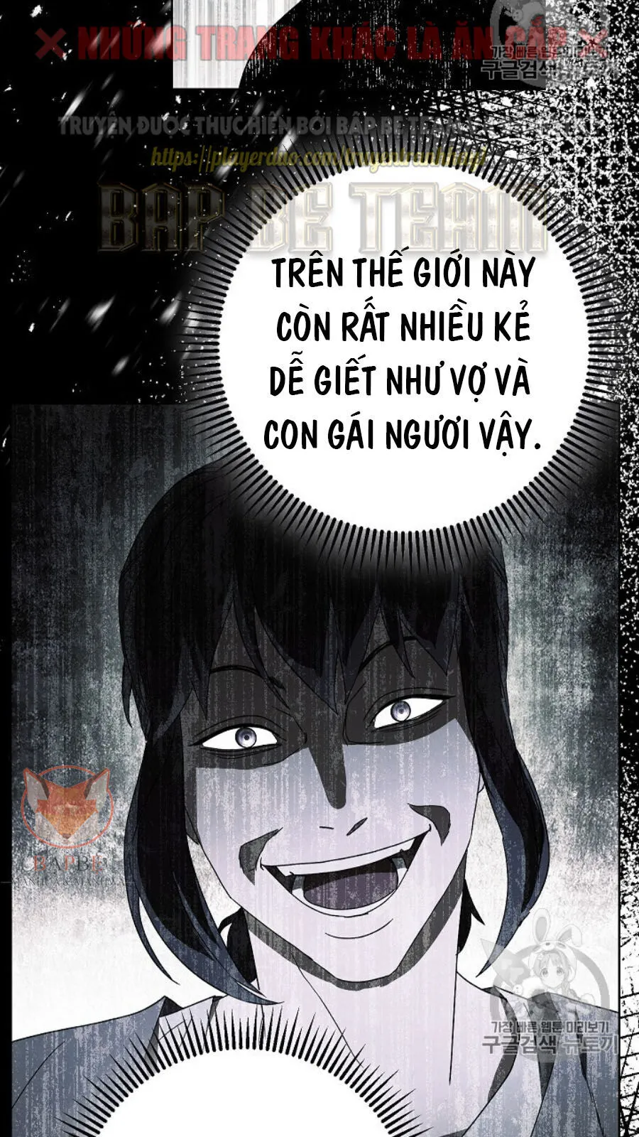 Trang 63
