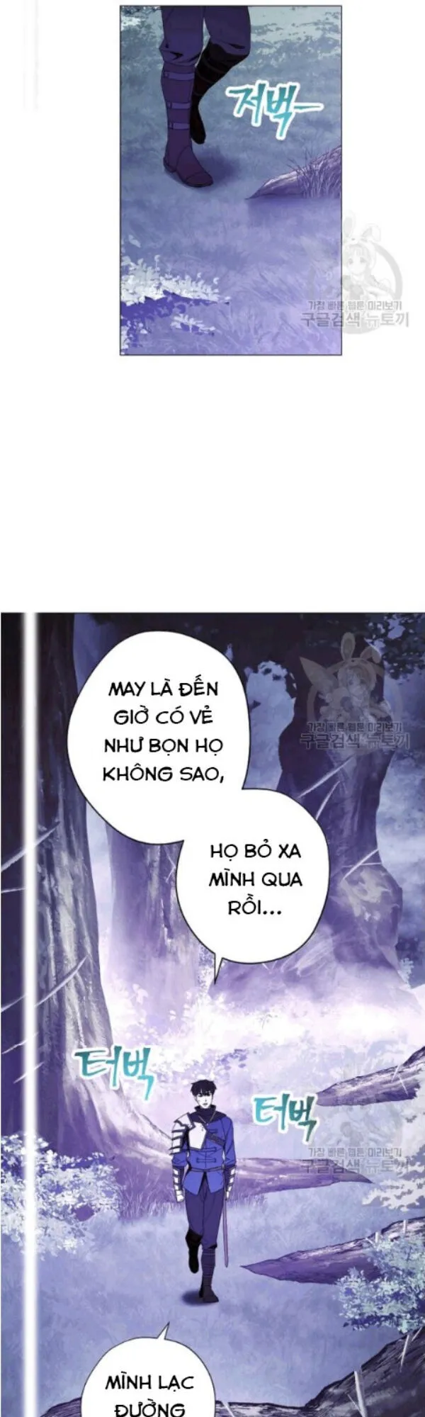 Trang 34