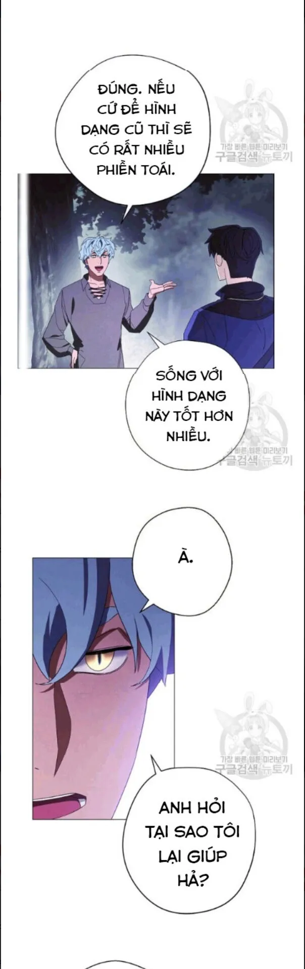 Trang 55