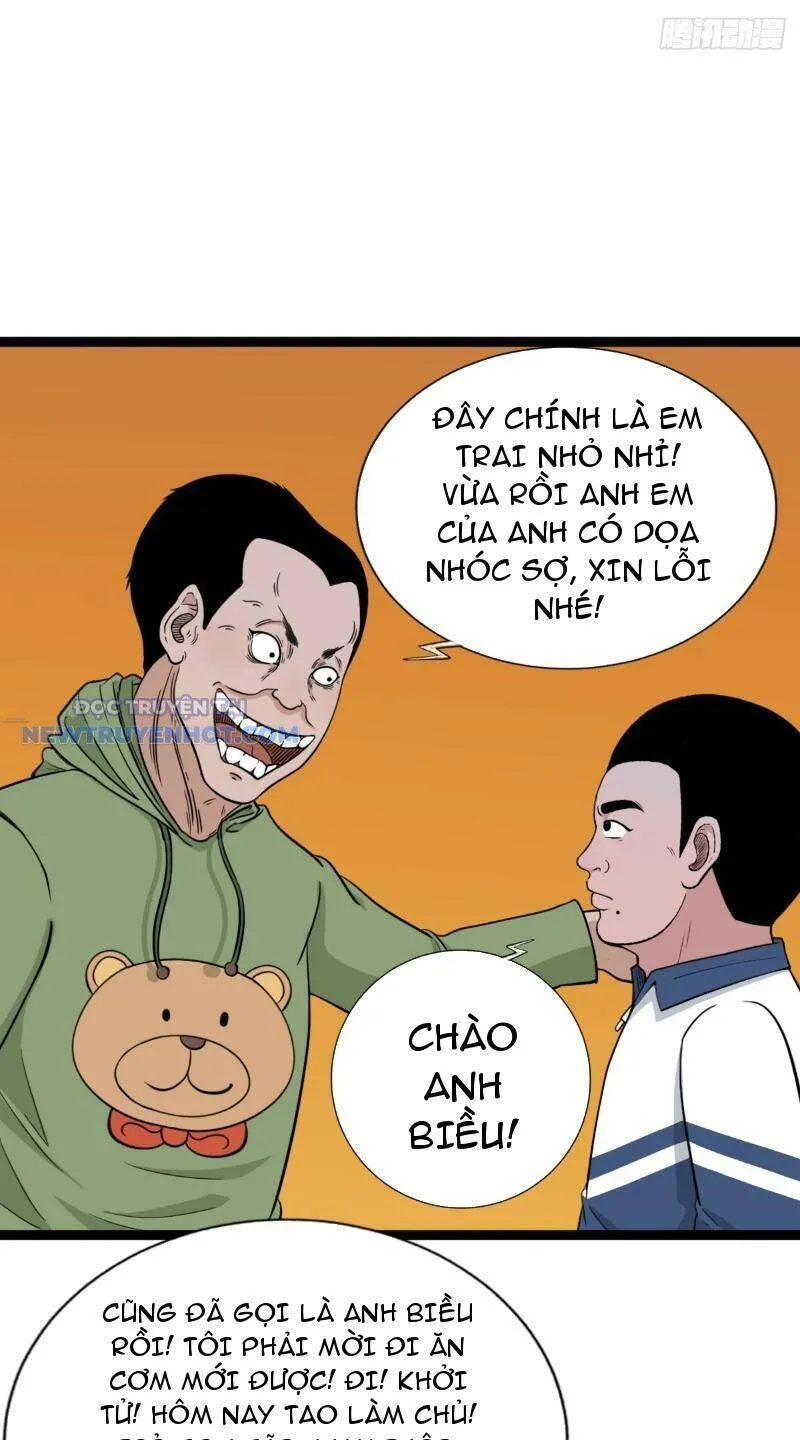 Trang 51