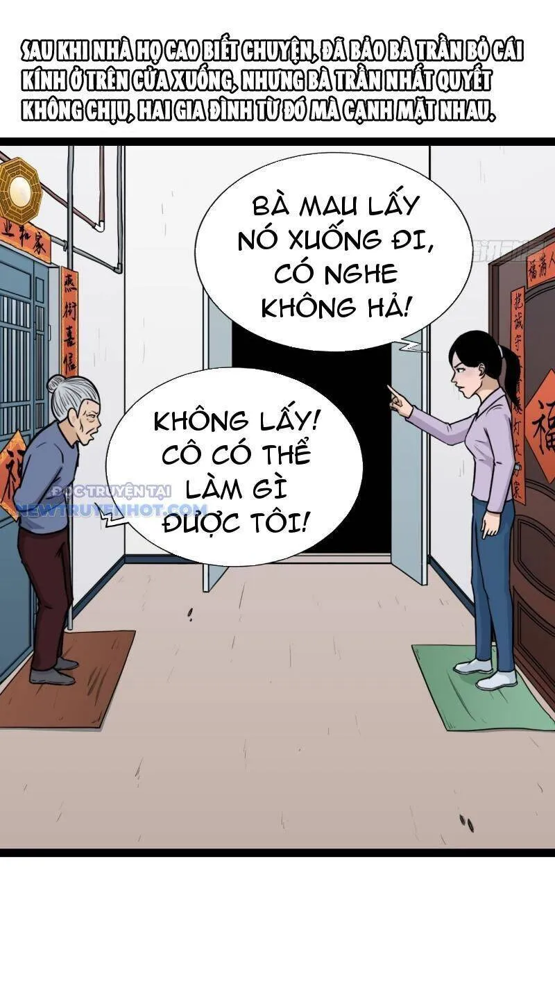 Trang 25
