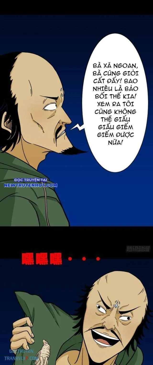 Trang 29