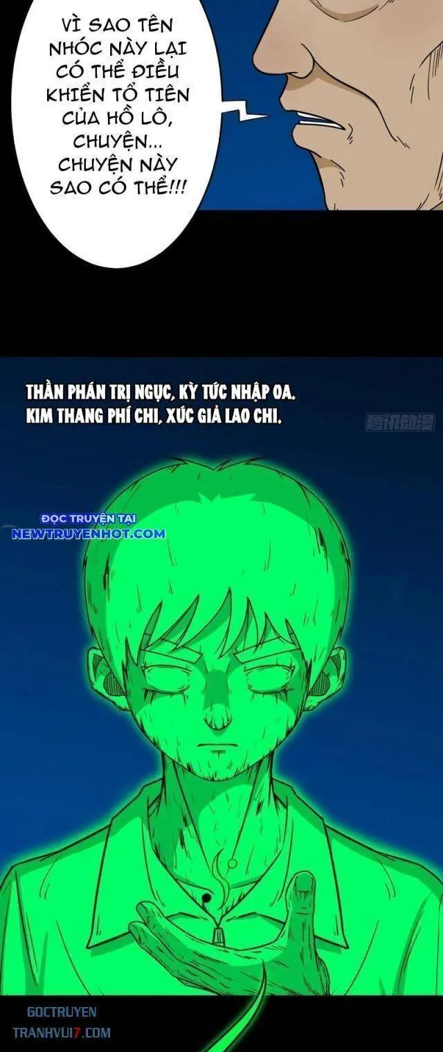 Trang 24