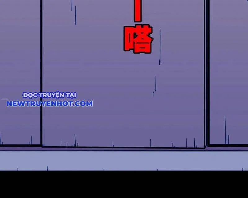 Trang 96