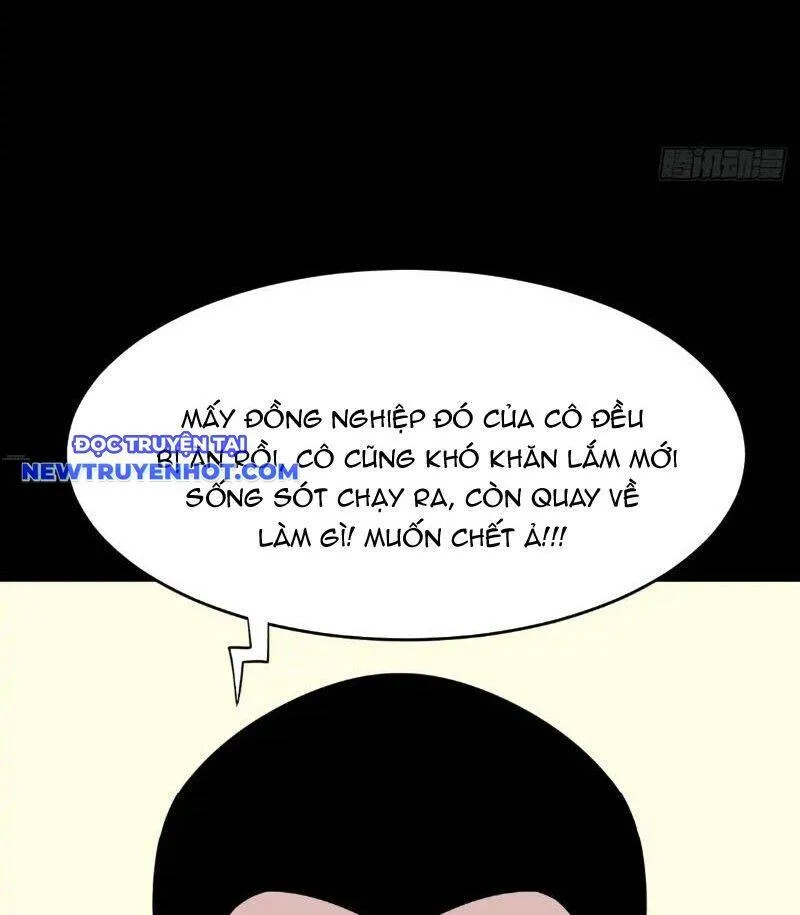 Trang 71
