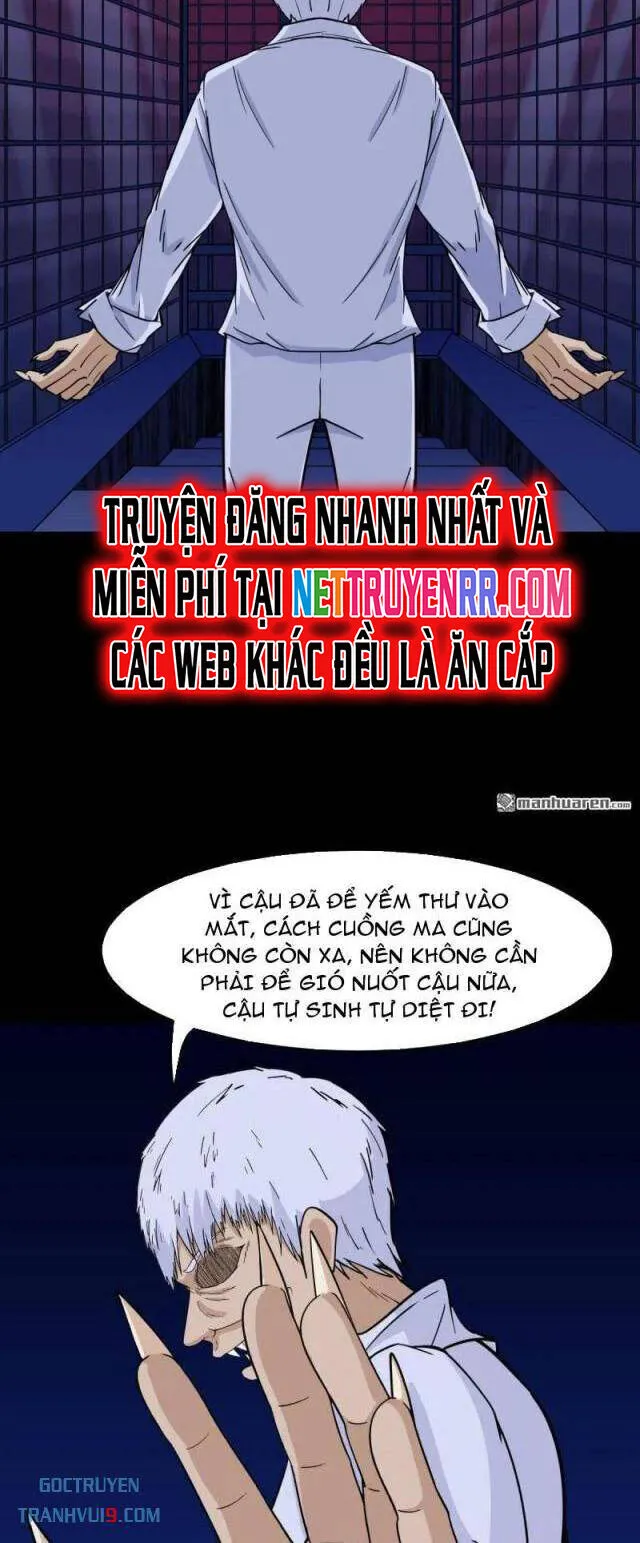 Trang 33