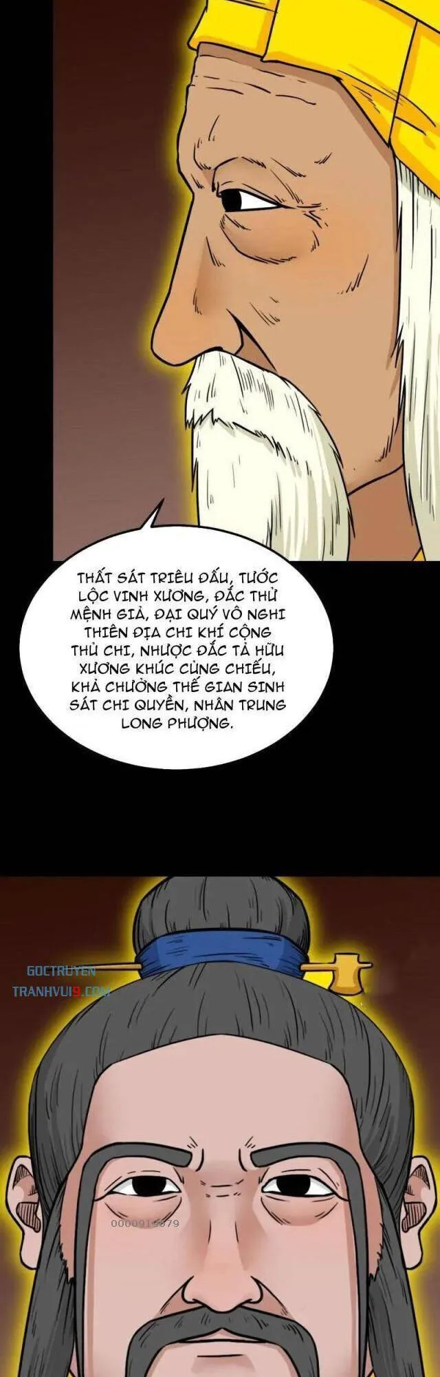 Trang 17