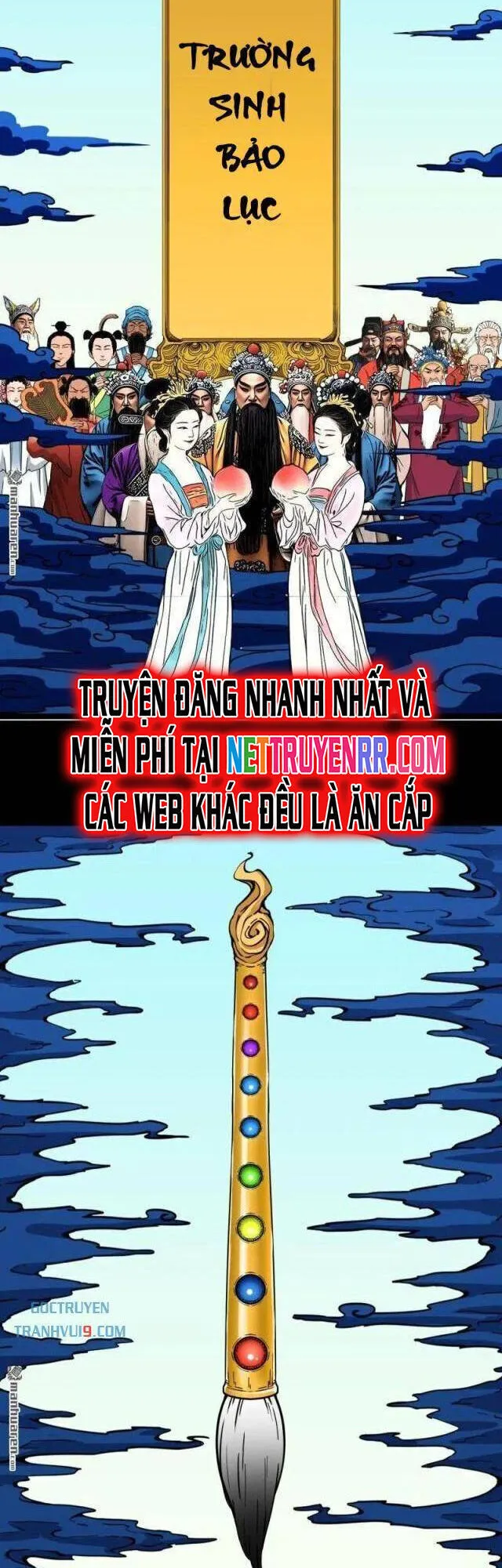 Trang 16
