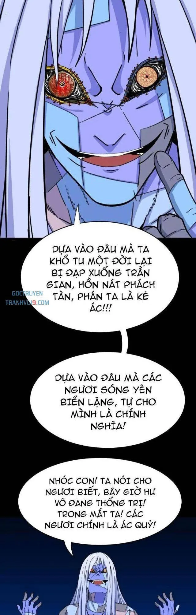 Trang 34