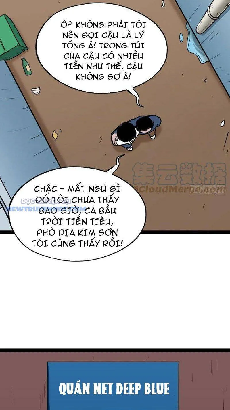 Trang 26