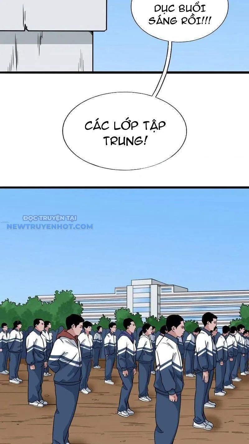 Trang 51