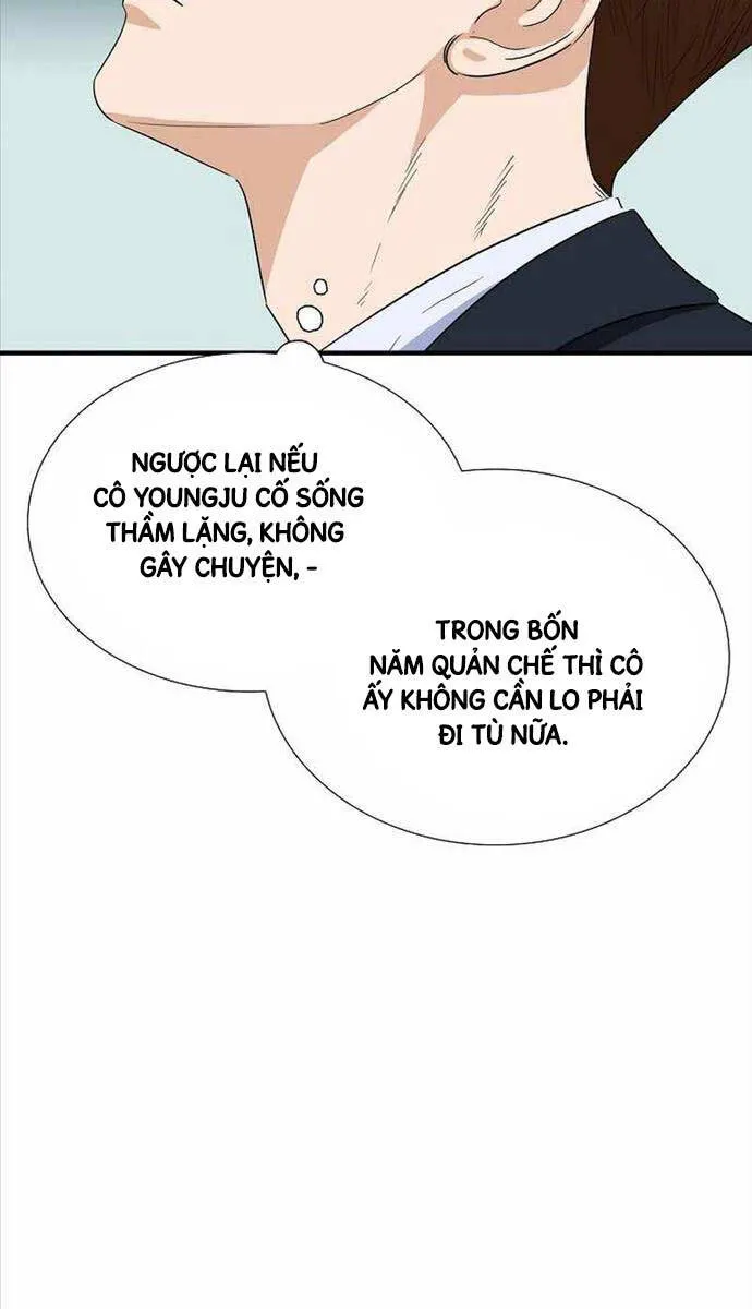 Trang 84