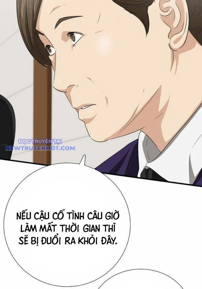 Trang 83