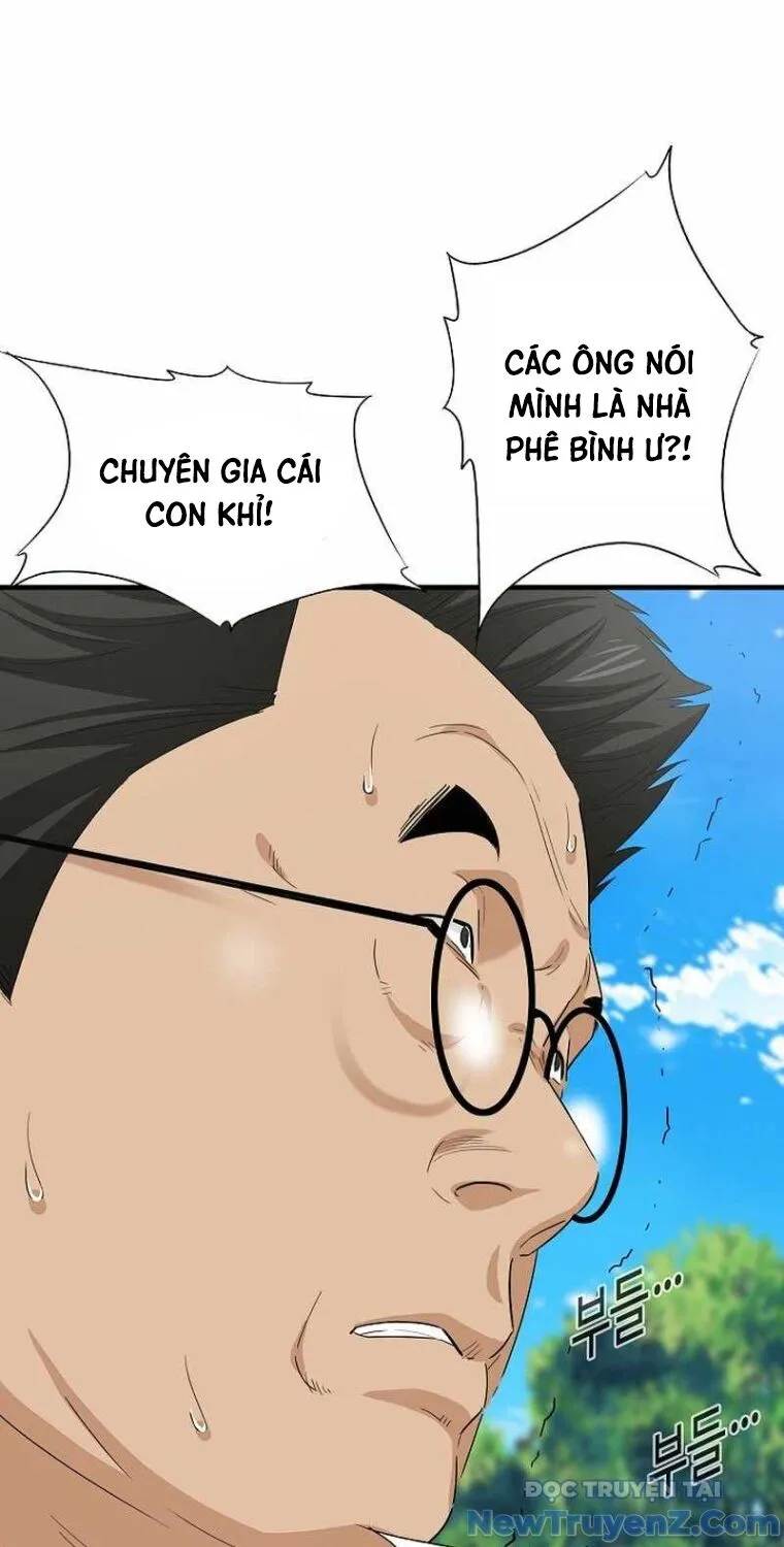 Trang 71
