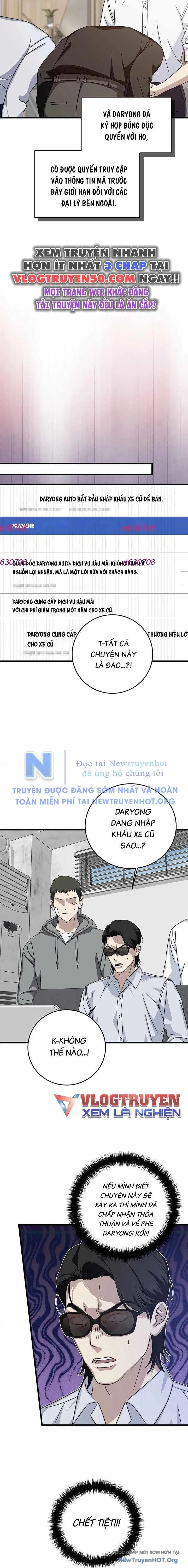 Trang 14