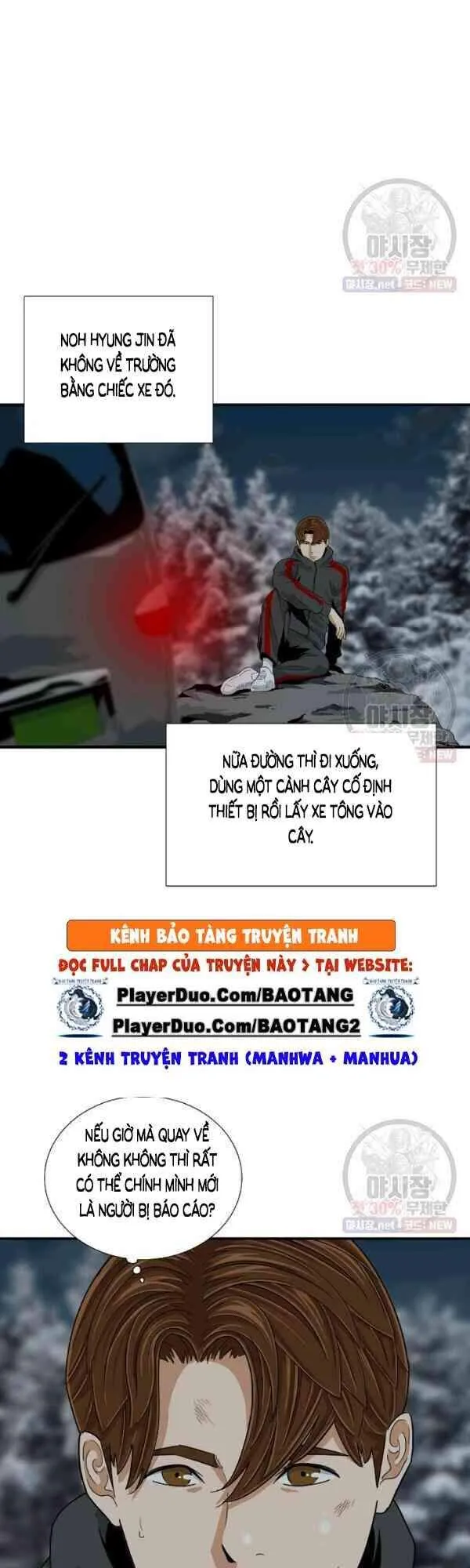 Trang 25