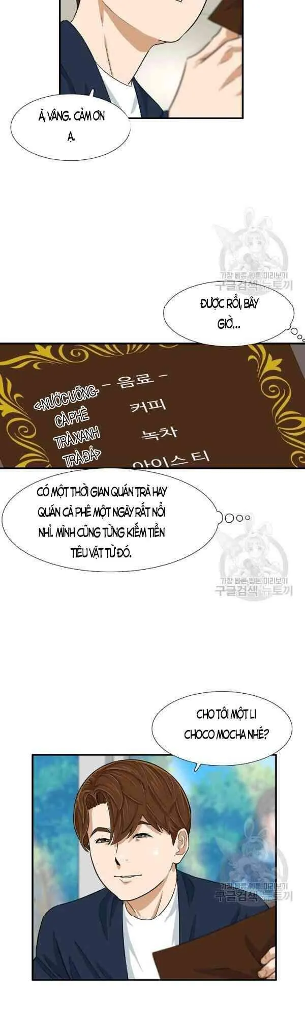 Trang 29