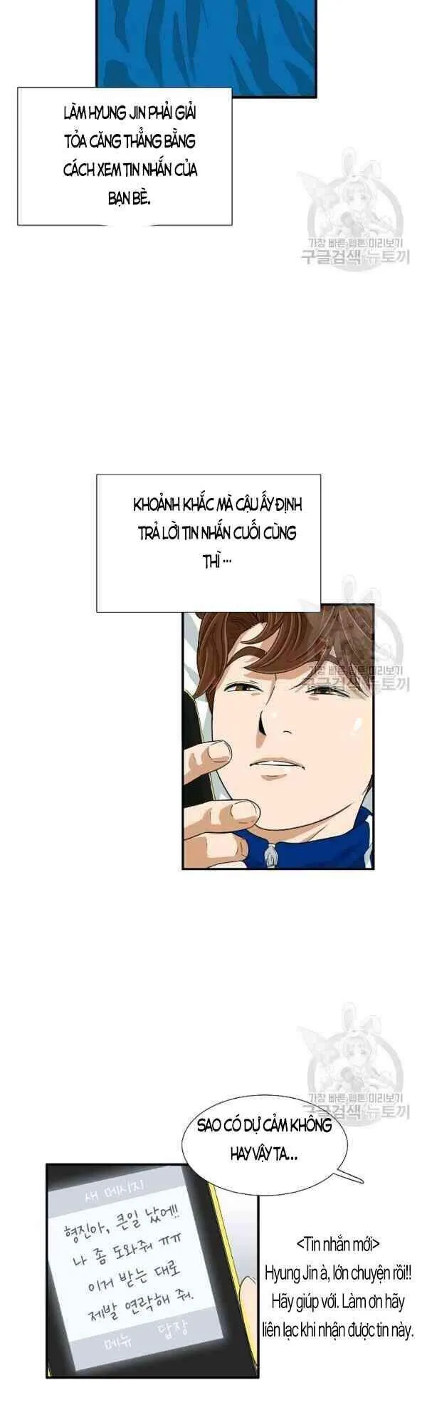 Trang 28