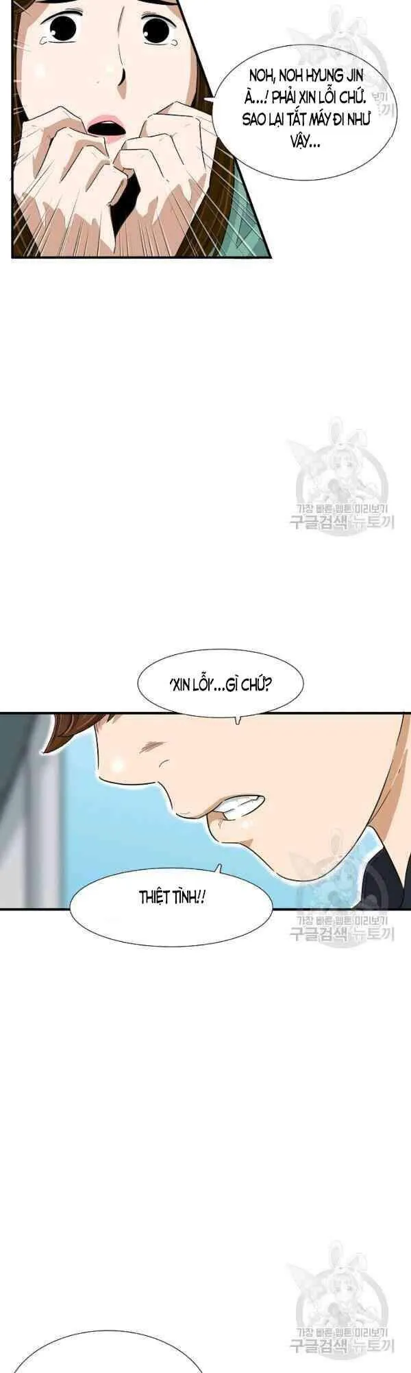 Trang 37