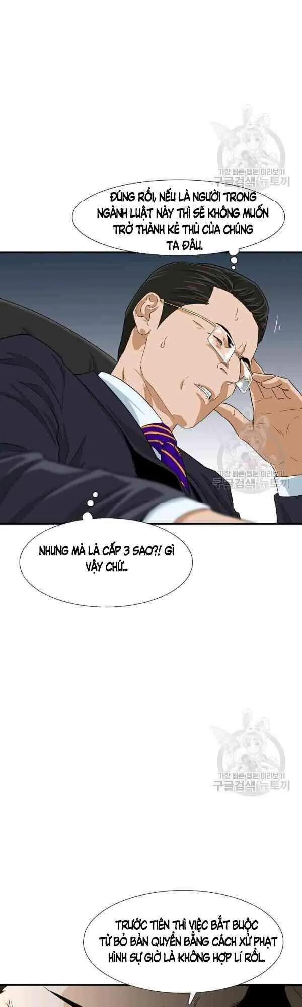 Trang 36