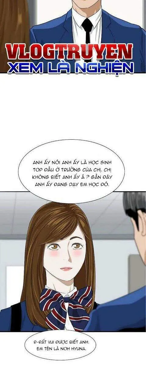Trang 34