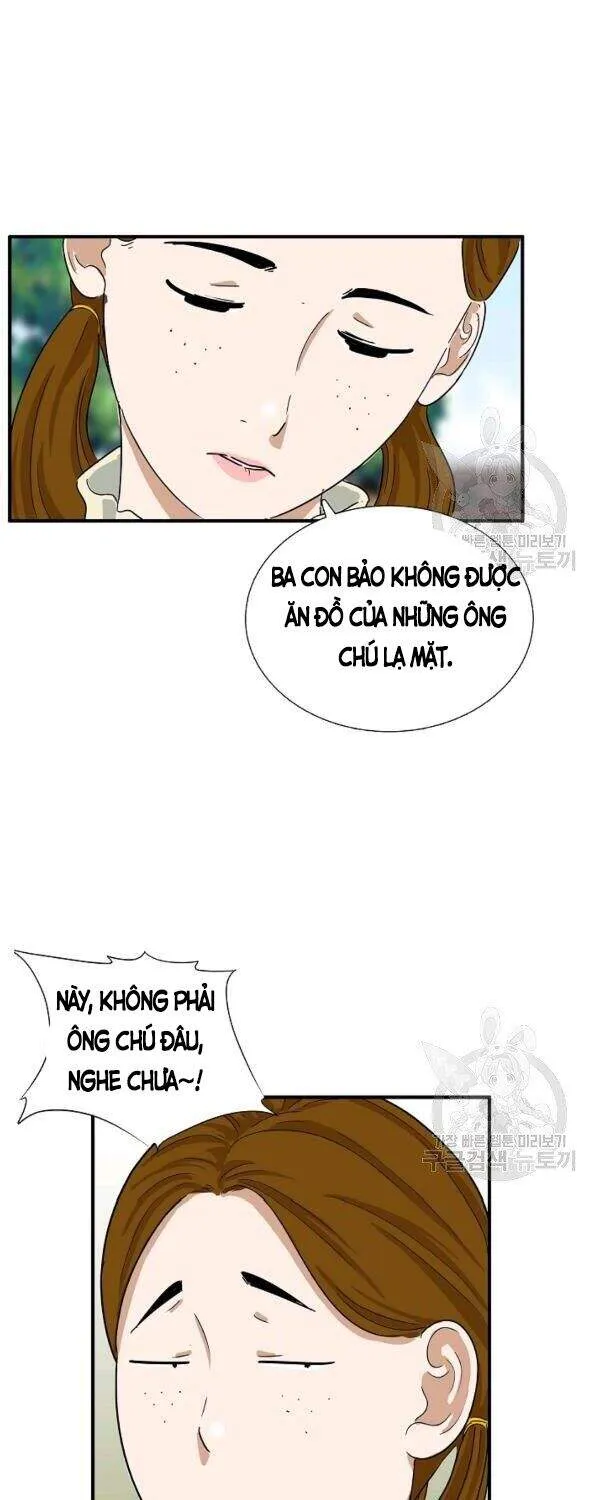 Trang 74