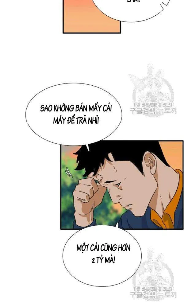Trang 67