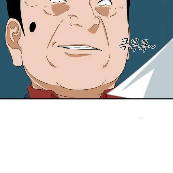 Trang 77
