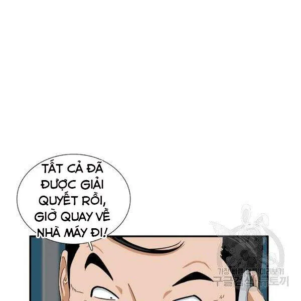 Trang 82