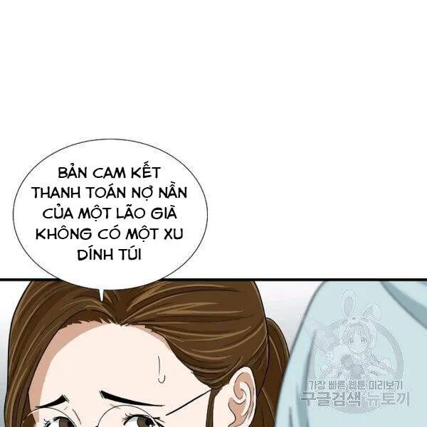 Trang 87