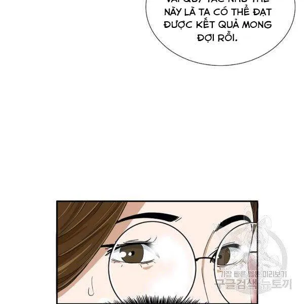 Trang 165