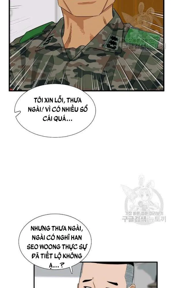 Trang 42