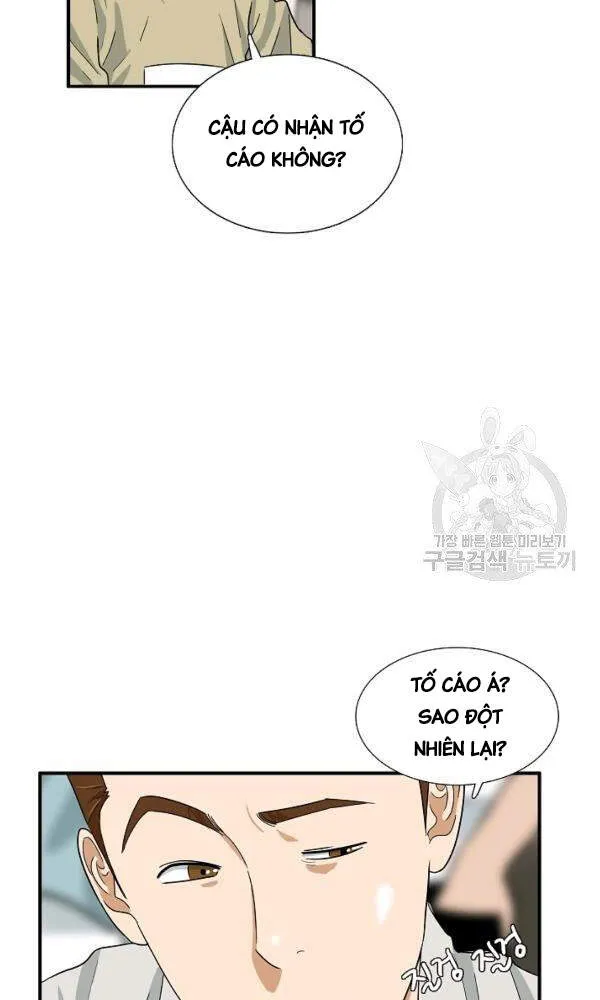 Trang 47