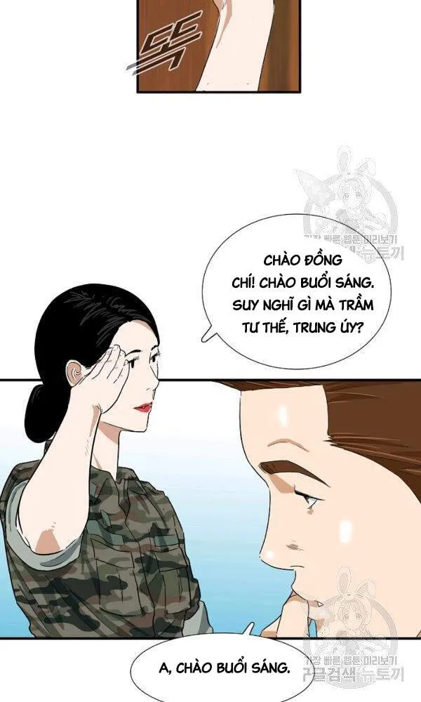 Trang 64