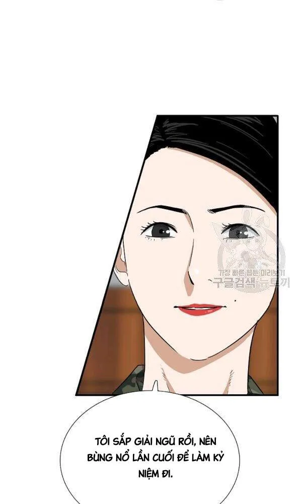 Trang 71