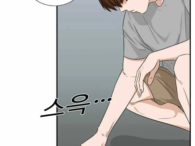 Trang 123