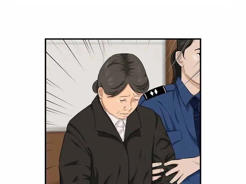 Trang 126