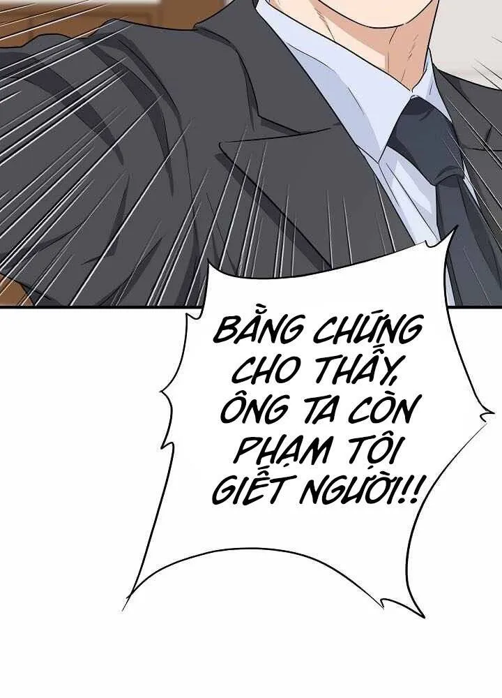 Trang 73