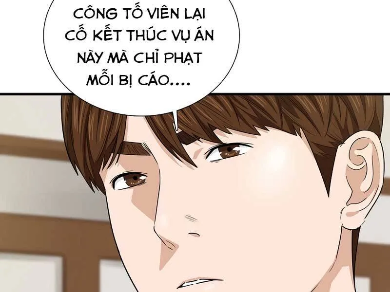 Trang 116