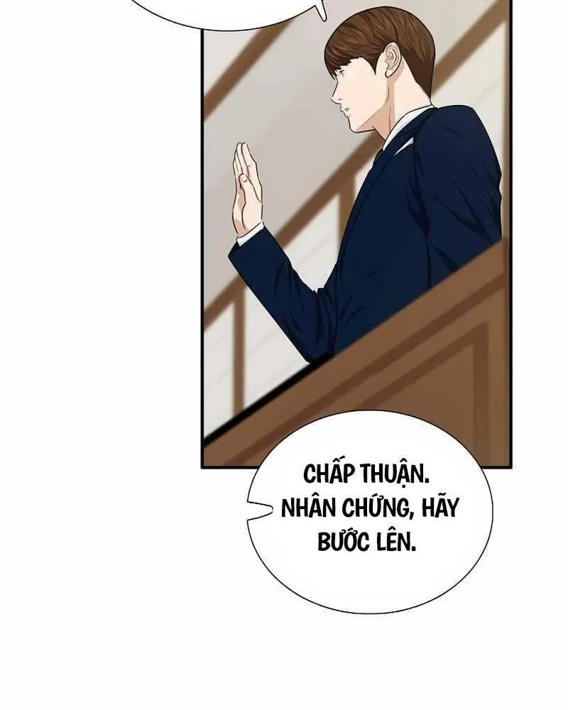 Trang 74