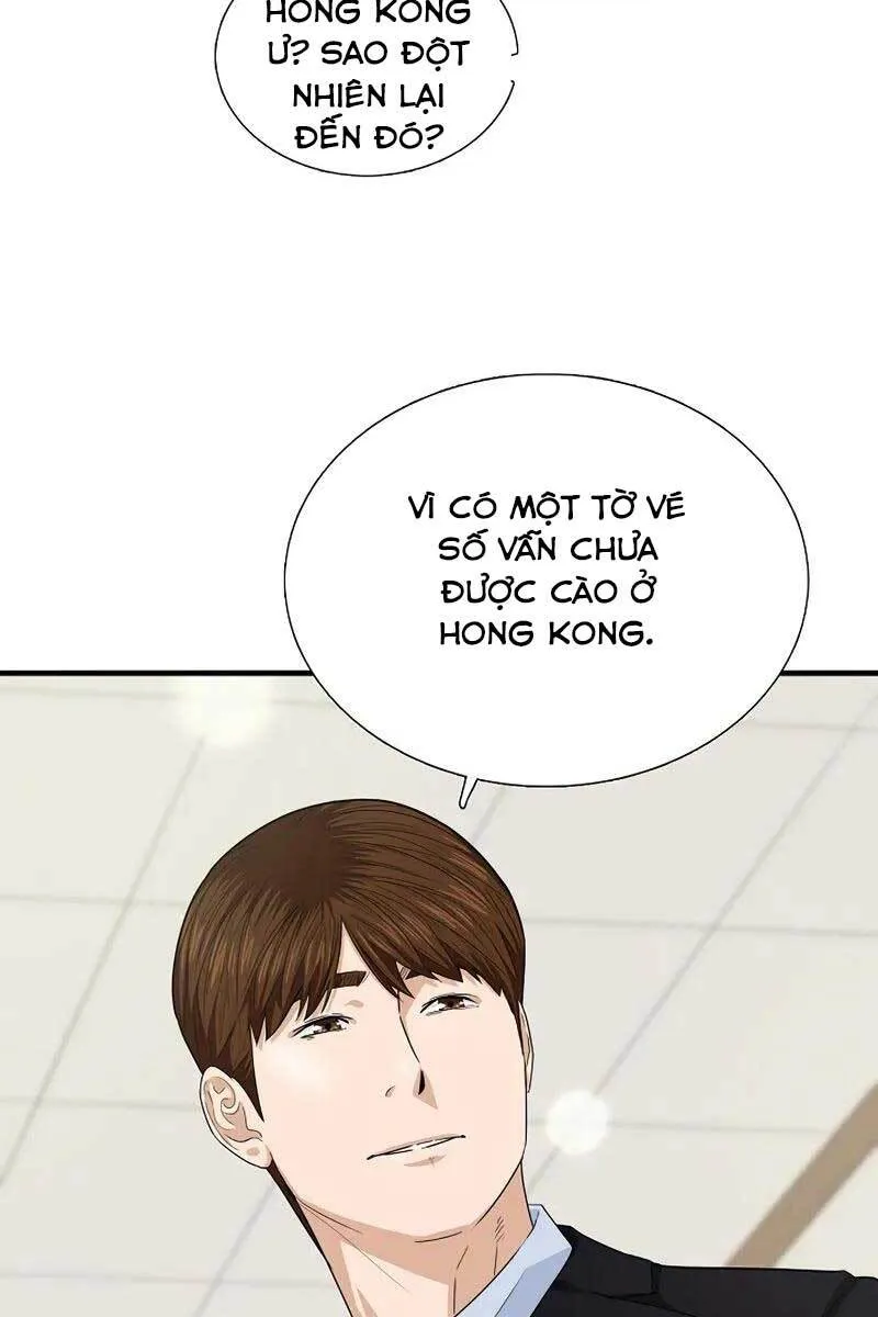 Trang 86