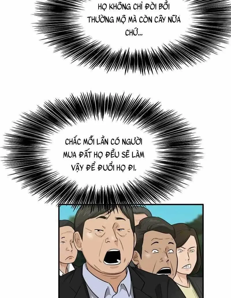 Trang 74