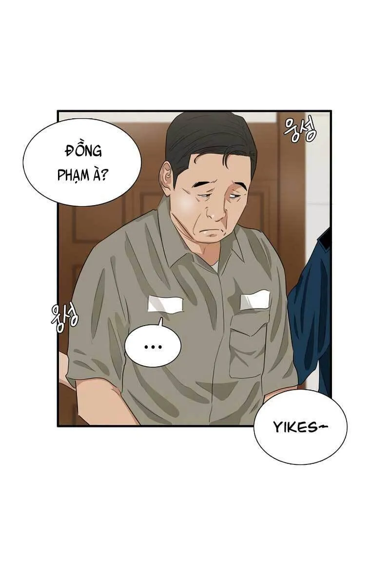 Trang 85