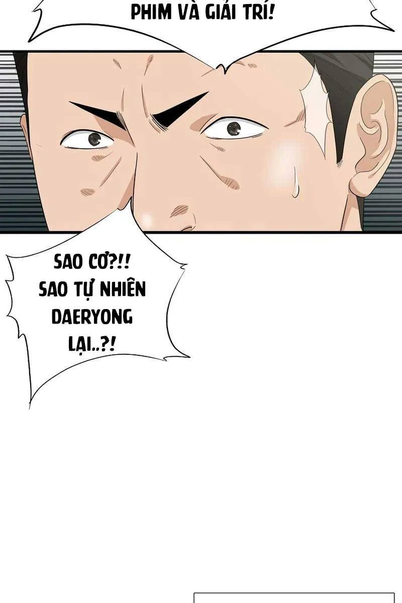 Trang 73