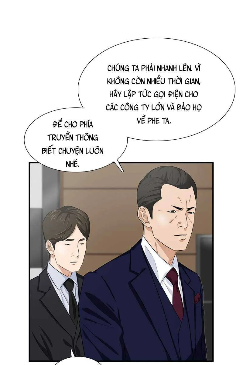 Trang 87