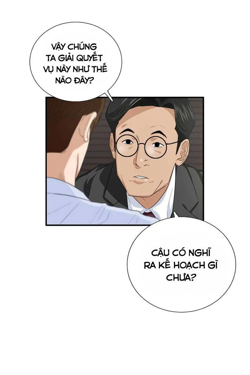 Trang 48